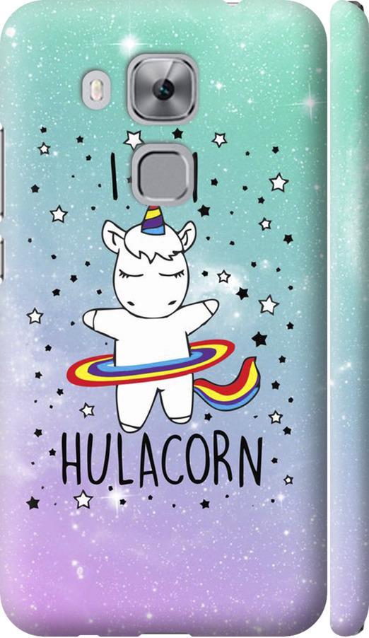 Чехол на Huawei Nova Plus I'm hulacorn (3976m-961-42517)