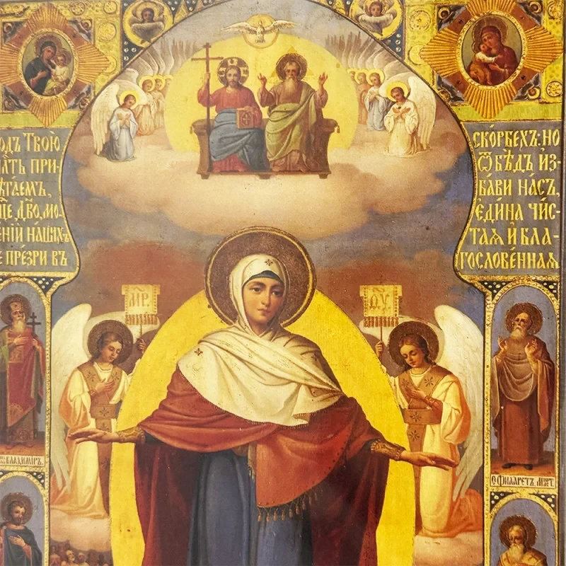 Ікона Всіх скорботних Радість ікона Божої Матері Києво-Звіринецька на дереві (Н-10312516) - фото 2