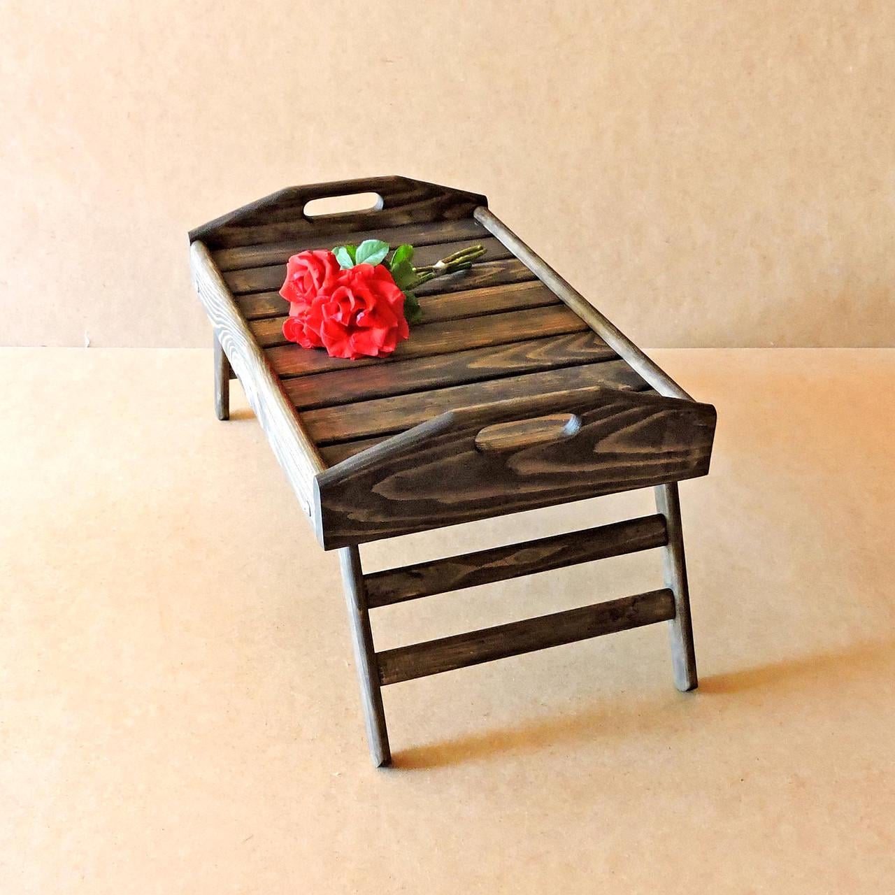 Столик-поднос для завтрака из дерева Аляска Морион (СТП-001711)