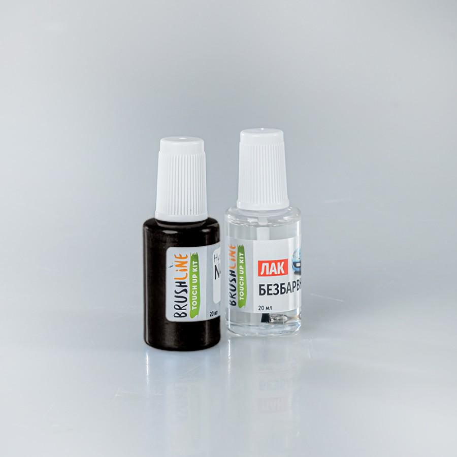 Набор для подкраски Brushline Standart автокраска + лак BMW B65 (24971882)