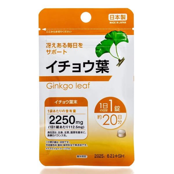 Биологические добавки Гинкго Билоба Daiso Ginkgo Leaf 20 шт.
