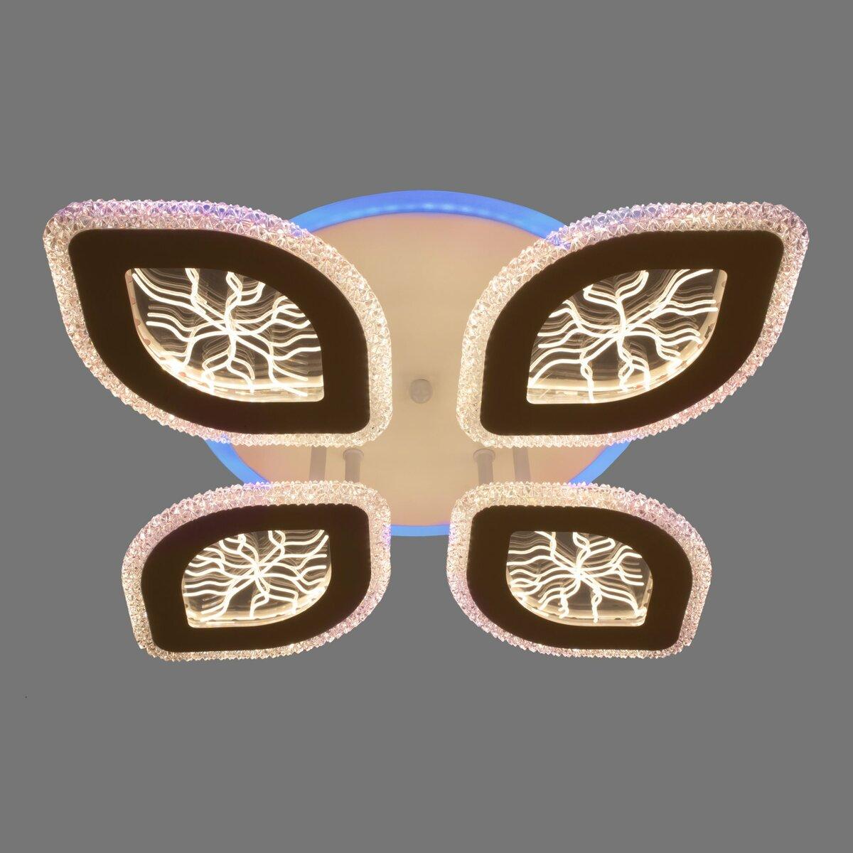 Люстра светодиодная Sirius на четыре плафона 68W 3000-6500К Белый (S2313/4)