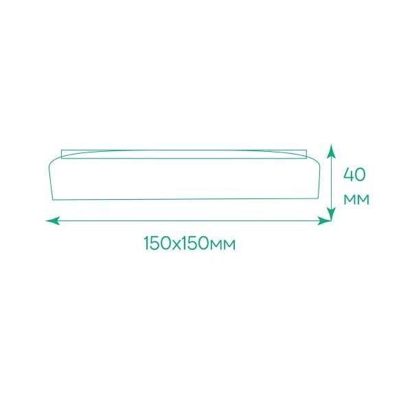 Светильник потолочный светодиодный Ardero AL802ARD 36 Вт 23х23х4 см White (iz16047) - фото 2