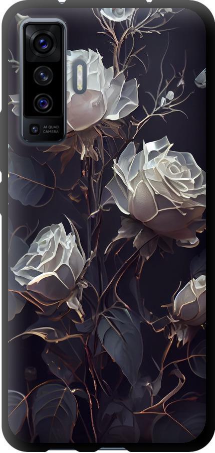 Чехол на Vivo X50 Розы 2 (5550b-1955-42517) Чехол на Vivo X50 Розы 2 (5550b-1955-42517)
