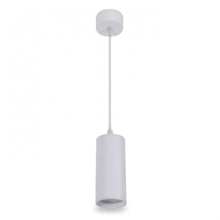 Підвісний світильник накладний Feron ML320 MR16 GU10 Білий (27549278)