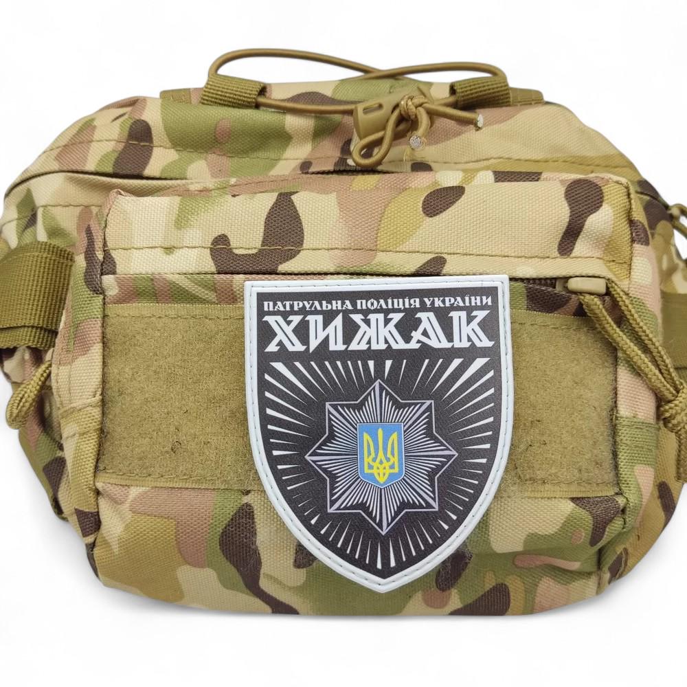 Патч-шеврон "Патрульна поліція України Хижак" Черный (29467695) - фото 3 Патч-шеврон "Патрульна поліція України Хижак" Черный (29467695) - фото 3