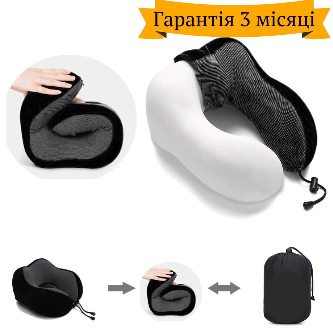 Подушка для путешествий The Chestnut Memory foam Черный (20-014-01) - фото 4