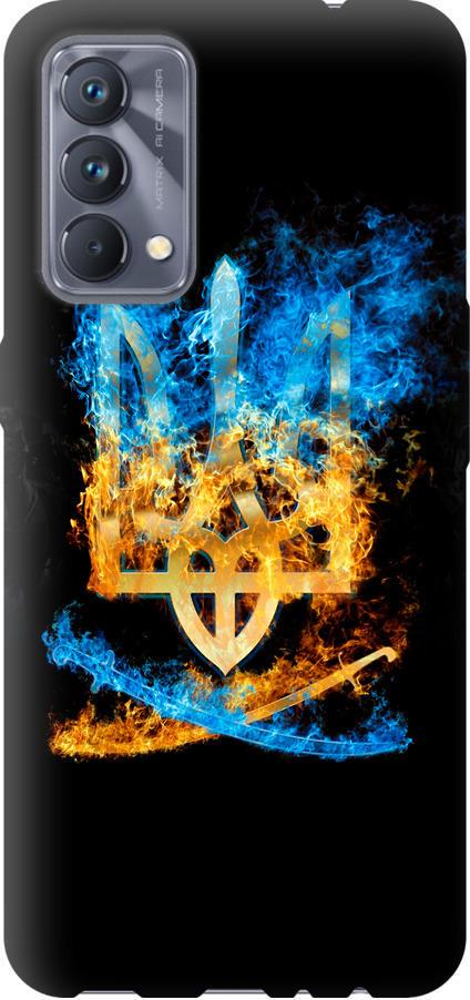Чехол на Realme GT Master Герб (1635u-2852-42517)