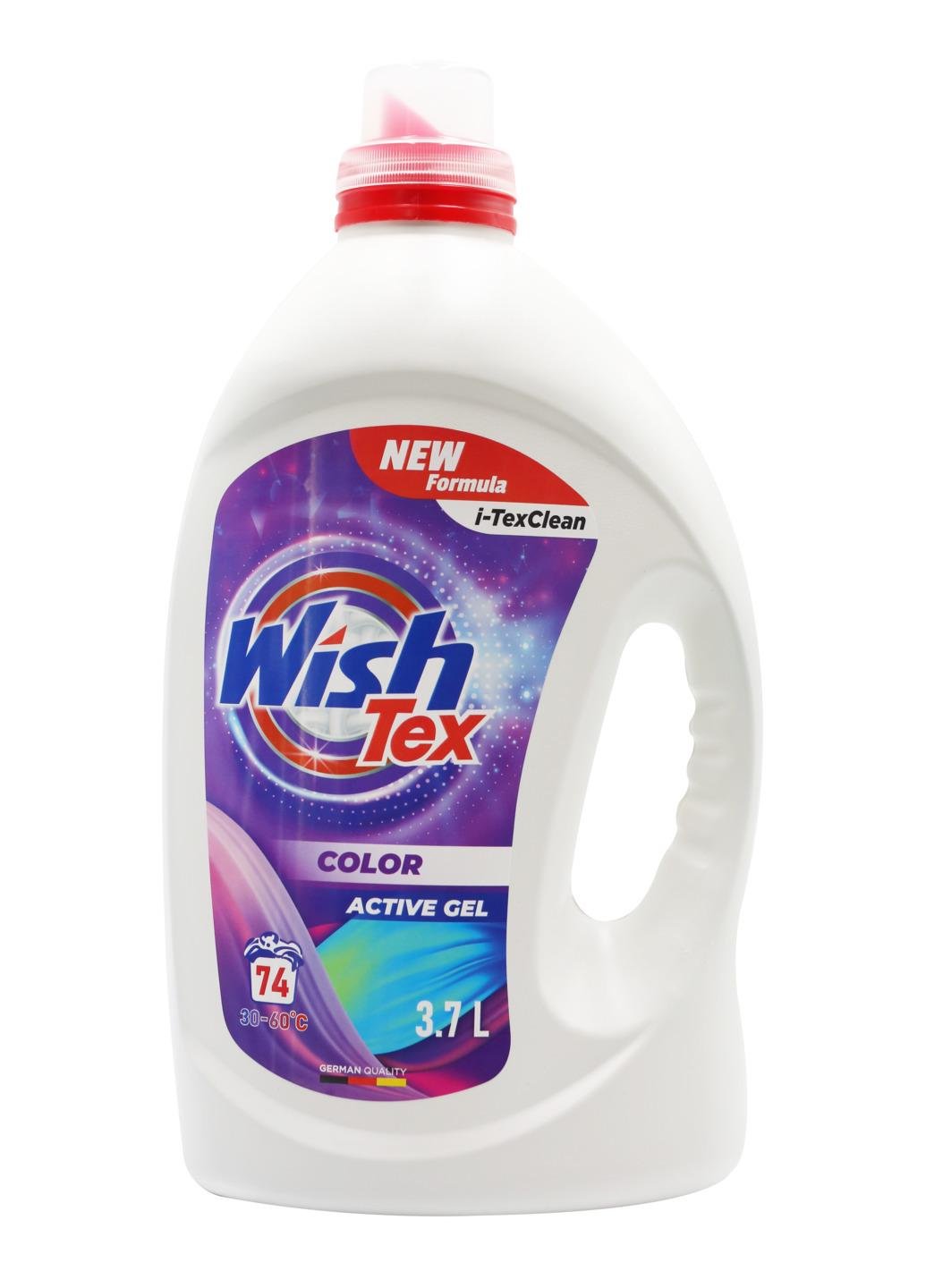 Гель для прання WishTex Color 3,7 л 74 прань (НФ-00003291)