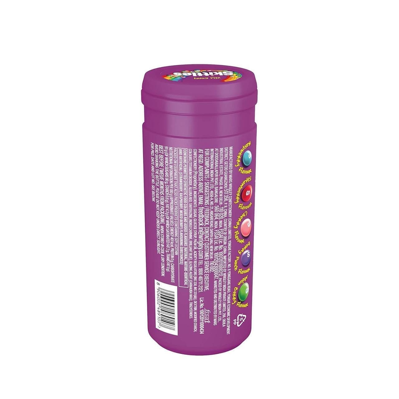 Драже Skittles Berry Flavor Purple Tube 30 г (2766030950)