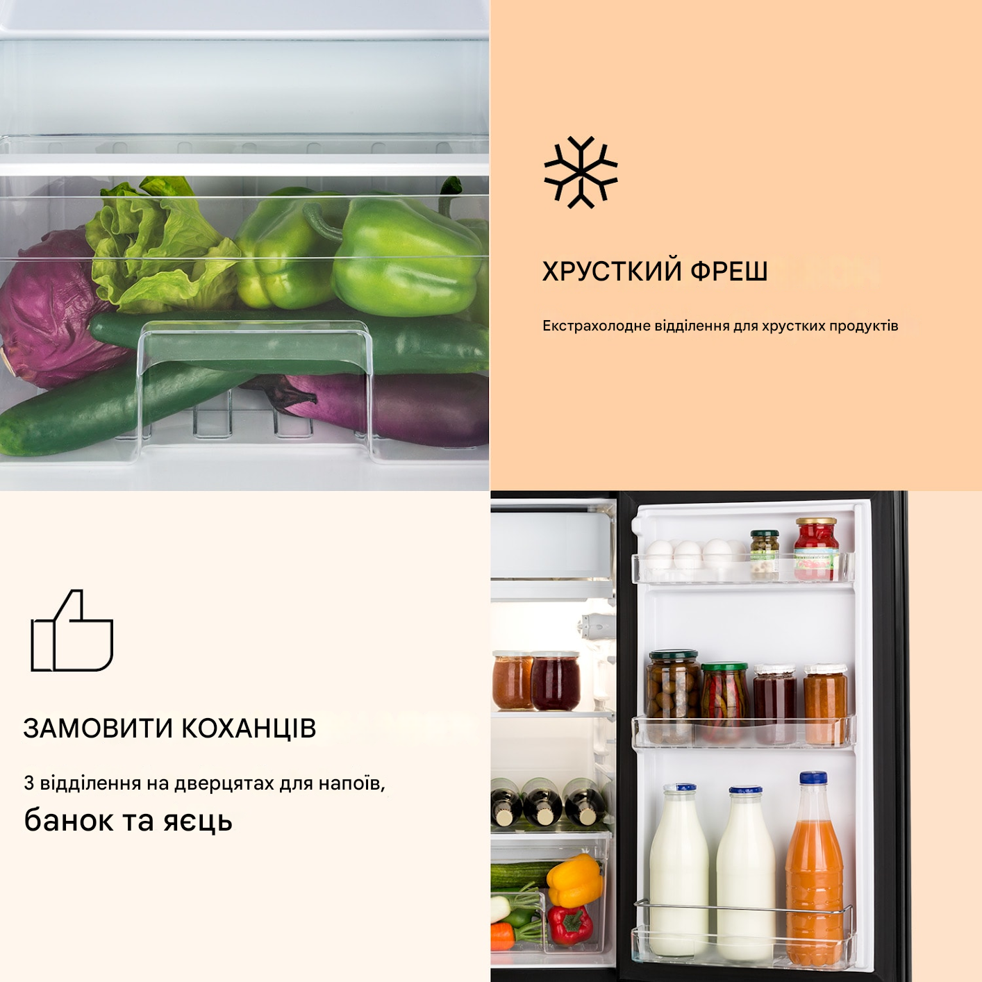 Холодильник KLARSTEIN Luminance Frost 91 л (10045829) - фото 6