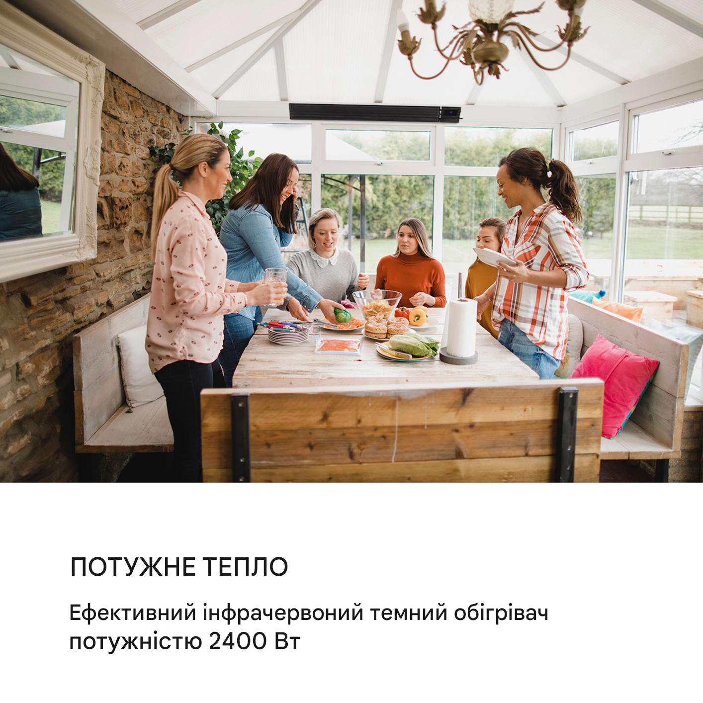 Обігрівач інфрачервоний Blumfeldt Cosmic Beam Plus 2400 Вт 5-45 °C (10031977) - фото 5 Обігрівач інфрачервоний Blumfeldt Cosmic Beam Plus 2400 Вт 5-45 °C (10031977) - фото 5