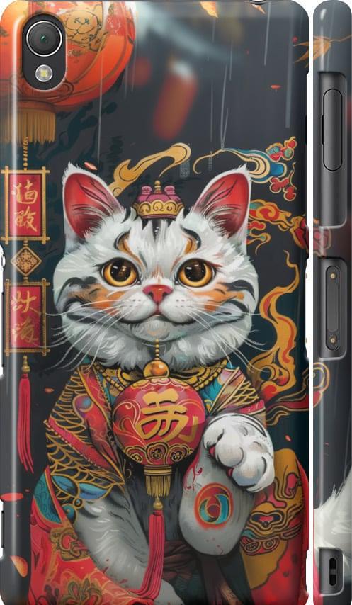 Чехол на Sony Xperia Z3 D6603 China Cat v2 (6135c-58-42517)