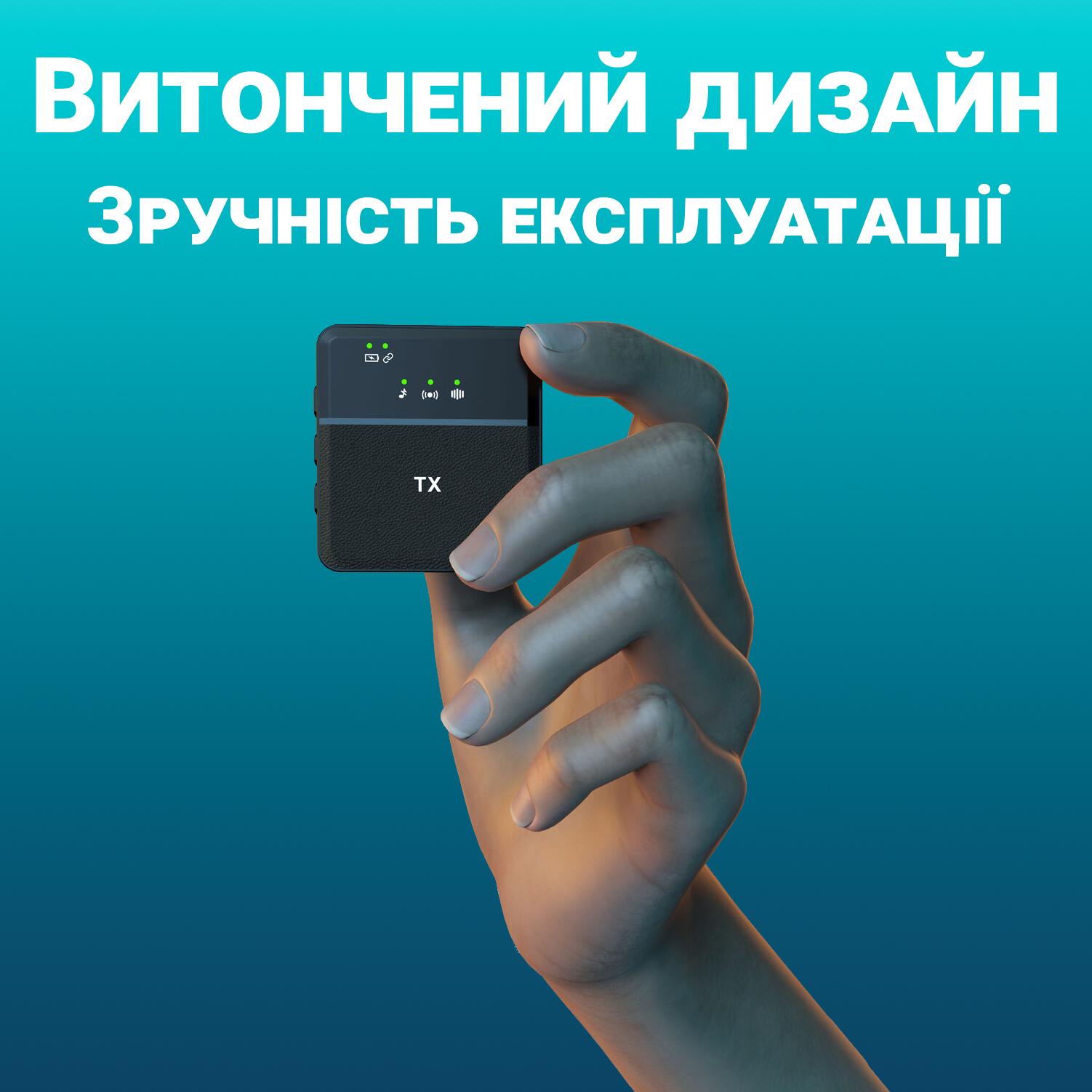 Радиомикрофон двойной петличный Savetek P37-2 с Lightning и Type-C разъемами для iPhone/Android - фото 15