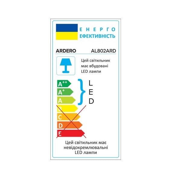 Світильник накладний світлодіодний Ardero AL801ARD 48 Вт 30х30х4 см White (iz16049) - фото 4 Світильник накладний світлодіодний Ardero AL801ARD 48 Вт 30х30х4 см White (iz16049) - фото 4