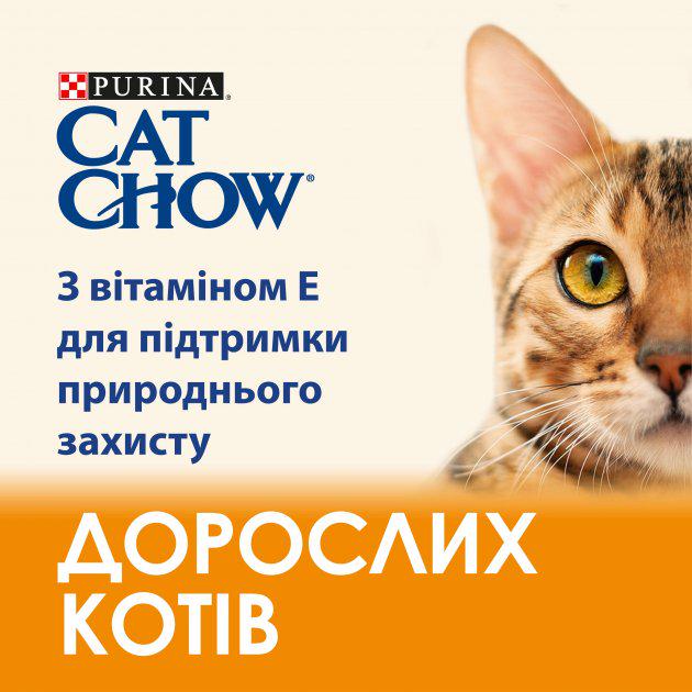 Сухой корм Purina Cat Chow с уткой 1,5 кг (7613035394117) - фото 4 Сухой корм Purina Cat Chow с уткой 1,5 кг (7613035394117) - фото 4