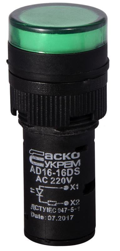 Лампа сигнальная АСКО-Укрем AD16-16DS 16 мм LED 220 V АC Зеленый (A0140030051) - фото 1 Лампа сигнальная АСКО-Укрем AD16-16DS 16 мм LED 220 V АC Зеленый (A0140030051) - фото 1