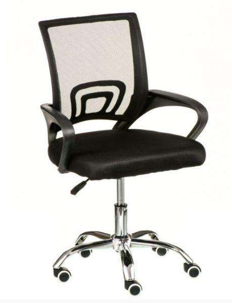 Кресло офисное Special4You Alera Black (E7047)