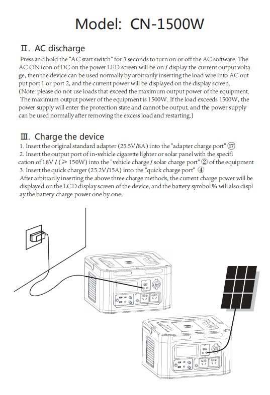 Сонячні панелі для електростанції 50 Вт (9263671) - фото 2 Сонячні панелі для електростанції 50 Вт (9263671) - фото 2