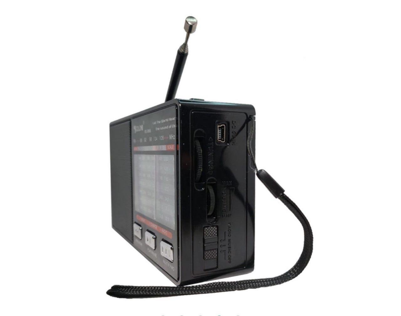 Радіоприймач багатодіапазонний FM/AM/SW Golon RX-8866 MP3-плеєр/TF/USB (8866) - фото 3