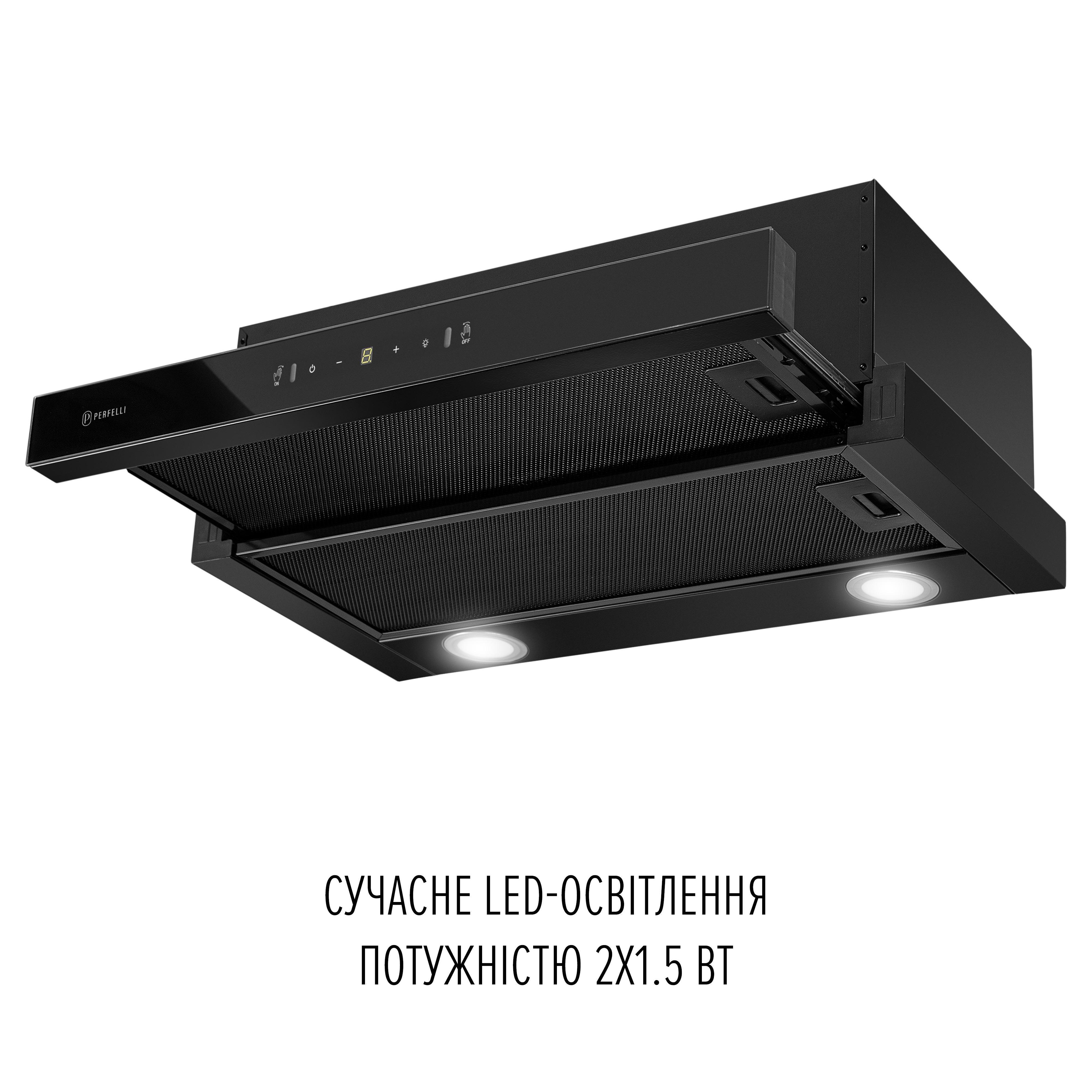 Вытяжка Perfelli DELIO 6PWB NERO - фото 5