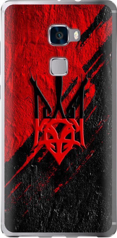 Чехол на Huawei Mate S Герб v4 (5293u-490-42517)