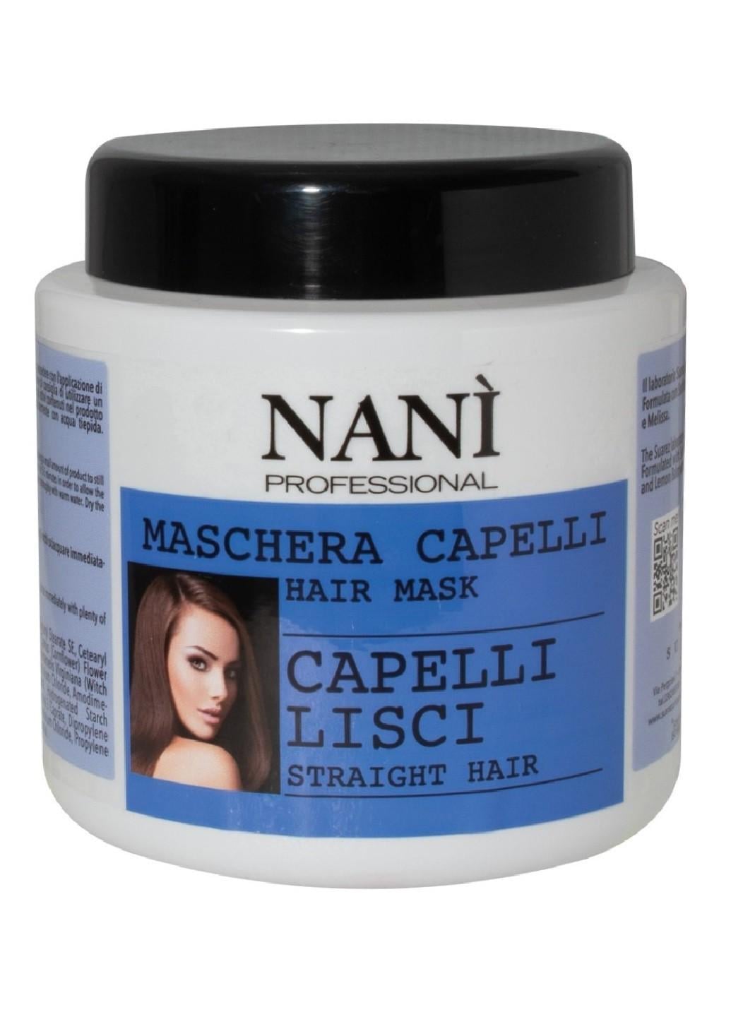 Маска для сухих волос Nani Professional Hydrating & Nourishing 500 мл (E-00246)