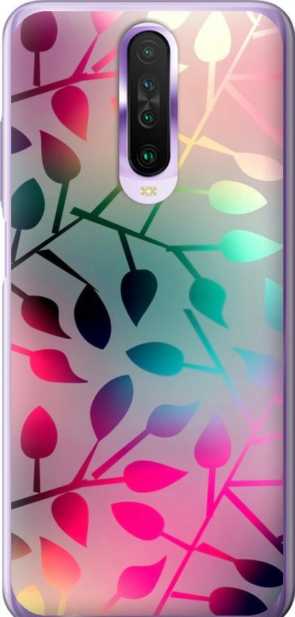 Чехол на Xiaomi Redmi K30 Листья (2235t-1836-42517)