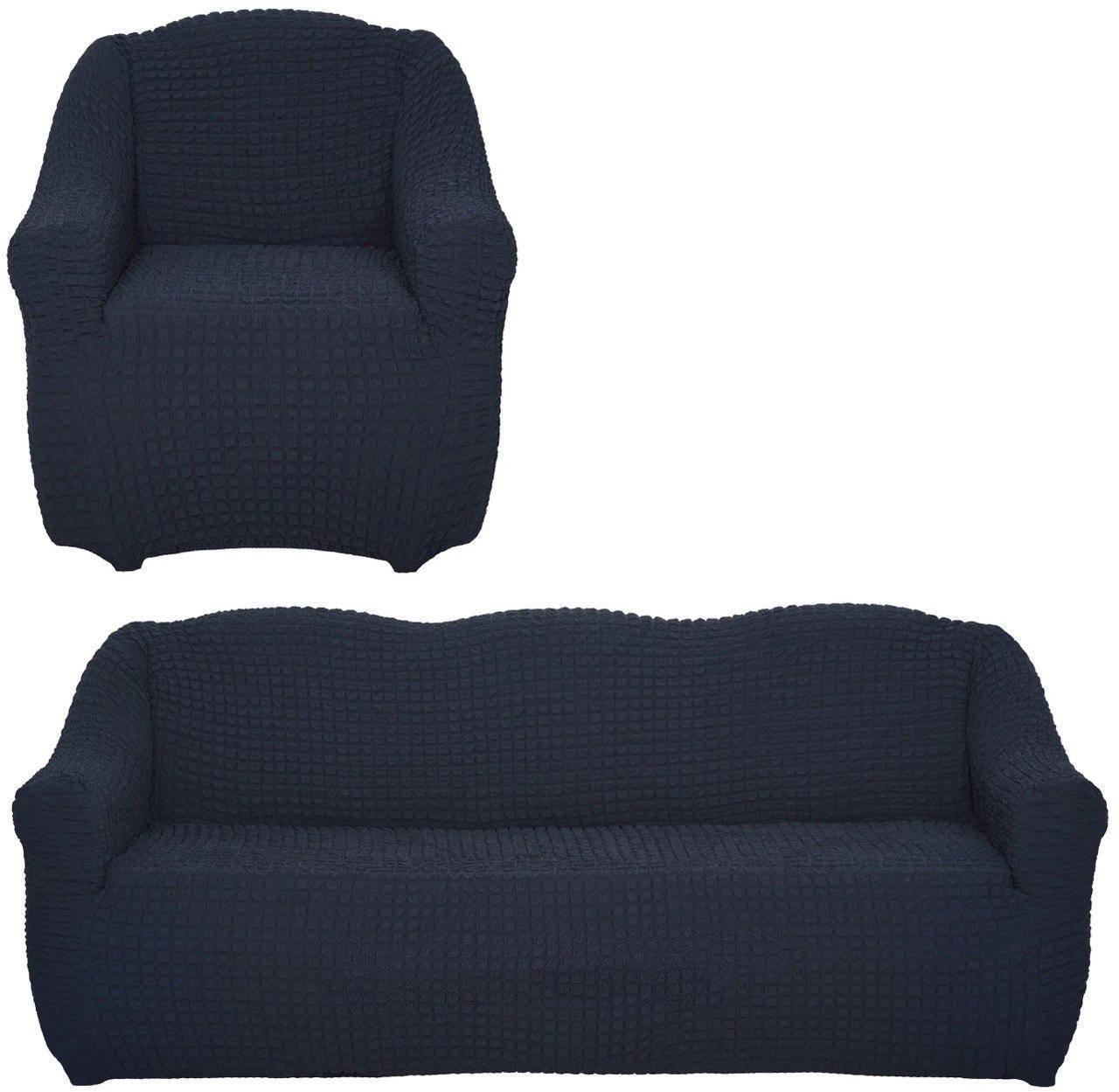 Чехлы натяжные на диван 3-х местный и одно кресло Графитовый (18882753)