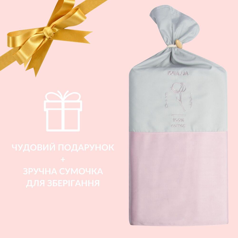 Підковдра сатин бавовна IDEIA V-30 полуторна 145х215 см Пудровий - фото 5 Підковдра сатин бавовна IDEIA V-30 полуторна 145х215 см Пудровий - фото 5