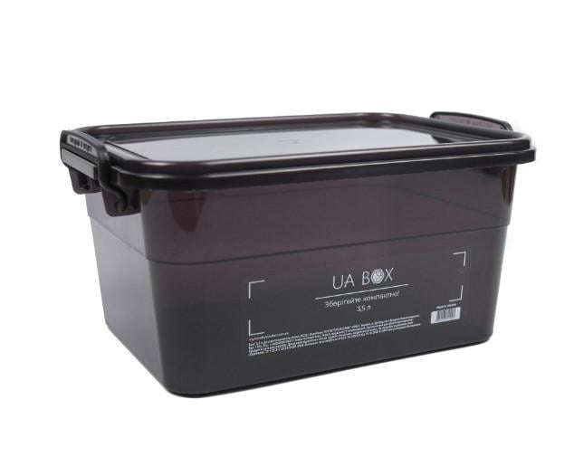 Контейнер харчовий із ручками Stenson NP-55ш 17,8х25х12,4 см 3,5 л Чорний (608437)