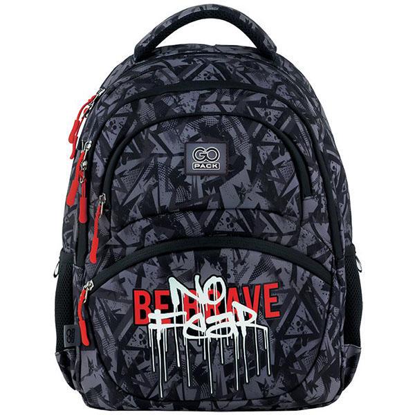 Рюкзак школьный GoPack No Fear 39х29,5х12 см (ЦБ-00027629)
