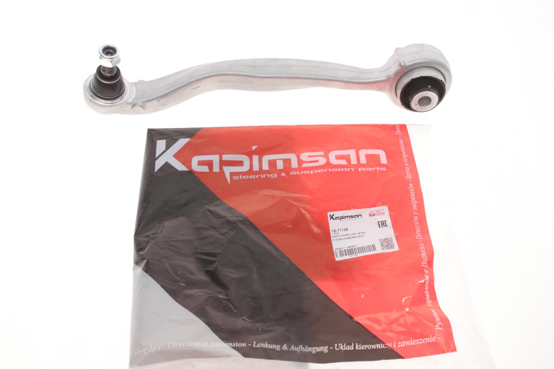 Рычаг подвески KAPIMSAN передний/снизу L Mercedes C-class W204 07-14 (14-71168)