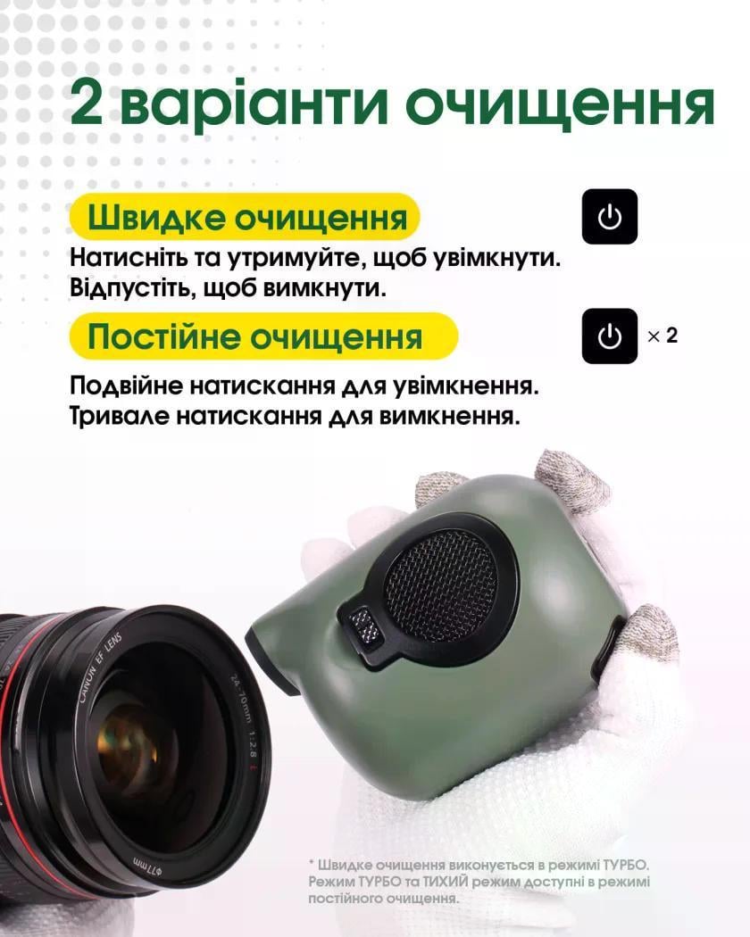 Компресор Nitecore BB Mini Power Bank Зелений (27831874) - фото 8 Компресор Nitecore BB Mini Power Bank Зелений (27831874) - фото 8