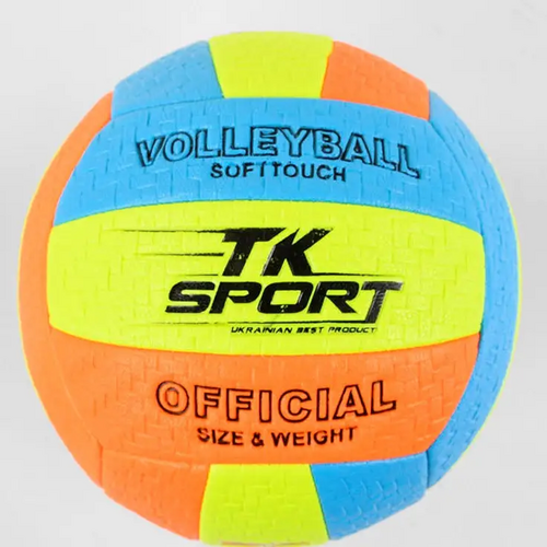 Волейбольный мяч TK Sport TPU баллон резиновый 300 г (C 44411)