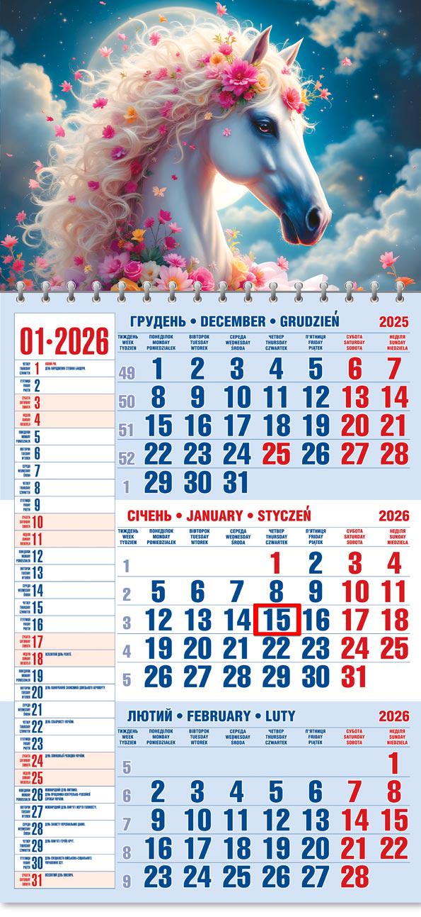 Календар на 2026 р. Офісний 1 Небесна грація