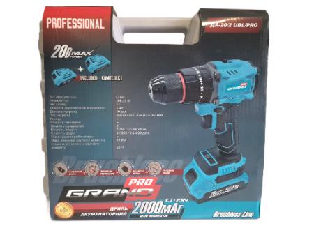 Шурупокрут ударний акумуляторний безщітковий 2 АКБ тип М в кейсі з набором біт та свердл - фото 6