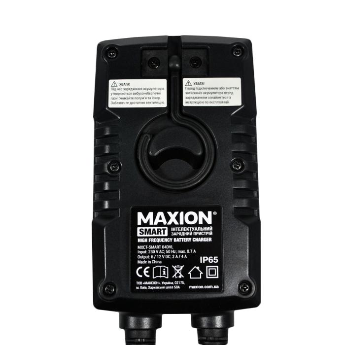 Зарядное устройство интеллектуальное Maxion MXCT-SMART 04DVL - фото 3