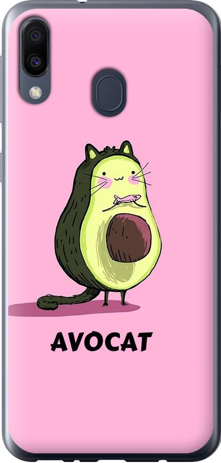 Чехол на Samsung Galaxy M20 Avocat (4270u-1660-42517)
