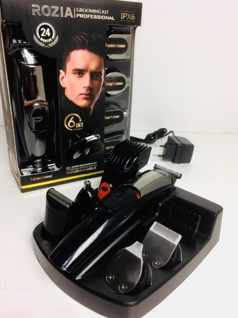 Машинка для стрижки волосся ROZIA HQ-5900 6в1