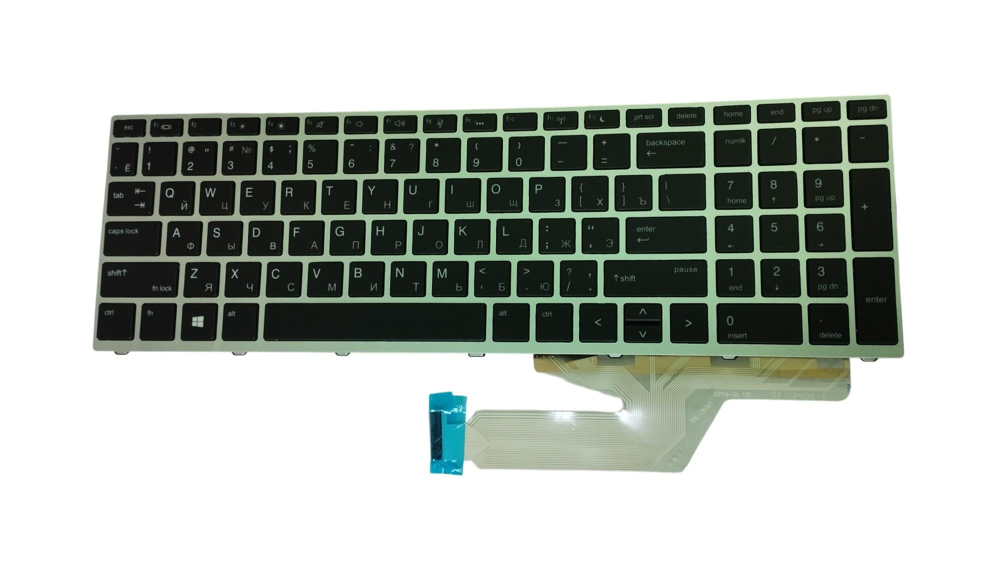 Клавиатура для ноутбука HP ProBook 450 G5 с подсветкой Light Black Silver/Black
