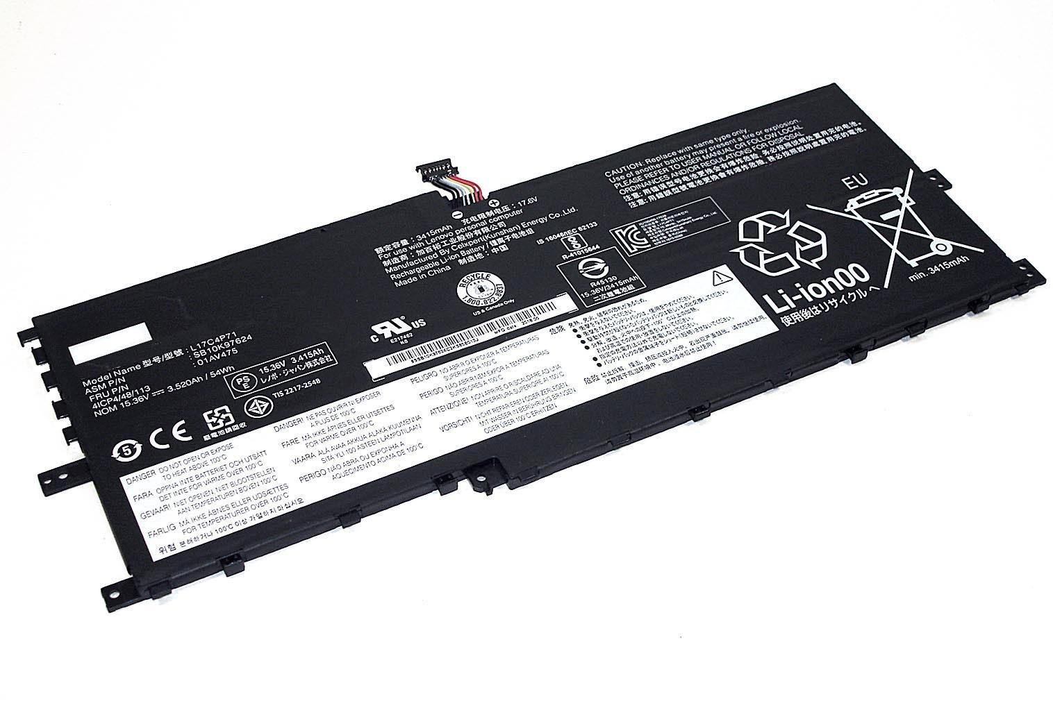 Аккумулятор для ноутбука Lenovo L17M4P71 ThinkPad X1 Yoga 2018 15,36 V 3520 mAh (073489) Аккумулятор для ноутбука Lenovo L17M4P71 ThinkPad X1 Yoga 2018 15,36 V 3520 mAh (073489)