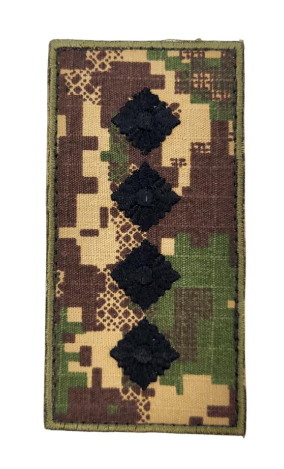 Погон на липучке Капитан НГУ Хищник 5х10 см (3585303)