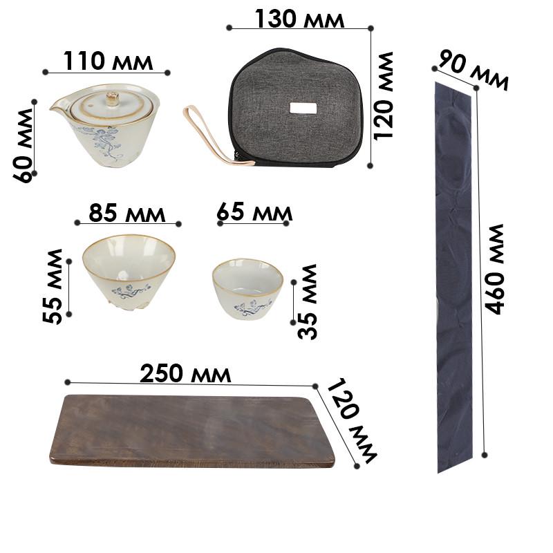 Сервіз для чаю дорожній Lesko 20240129 Гайвань керамічний з чохлом/підставкою та рушником 170 мл Gray/Blue (24366892) - фото 10