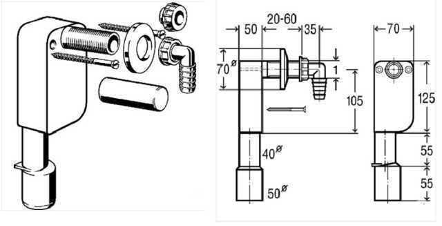 Сифон Viega 452452 для пральної машини (000006443) - фото 3
