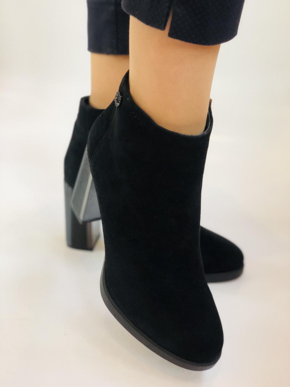 Ботильоны женские осенние Erisses р. 39 25.0 см Черный (2274)