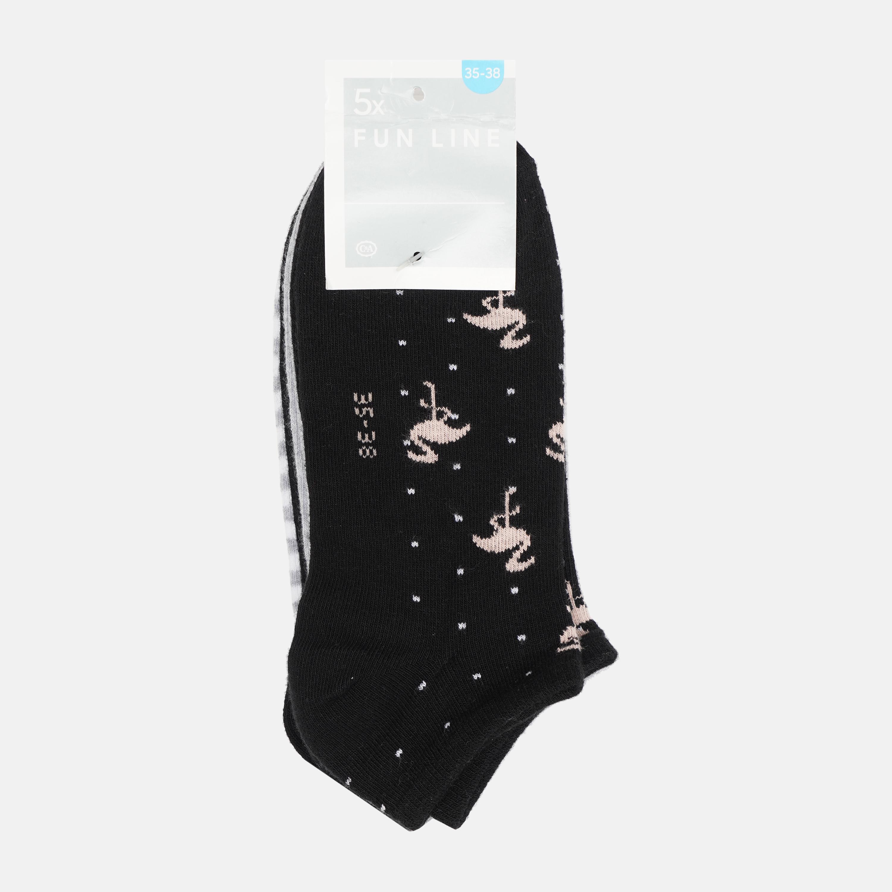 Носки C&A р. 35-38 5 пар Черный/Белый/Серый (5867079840527)