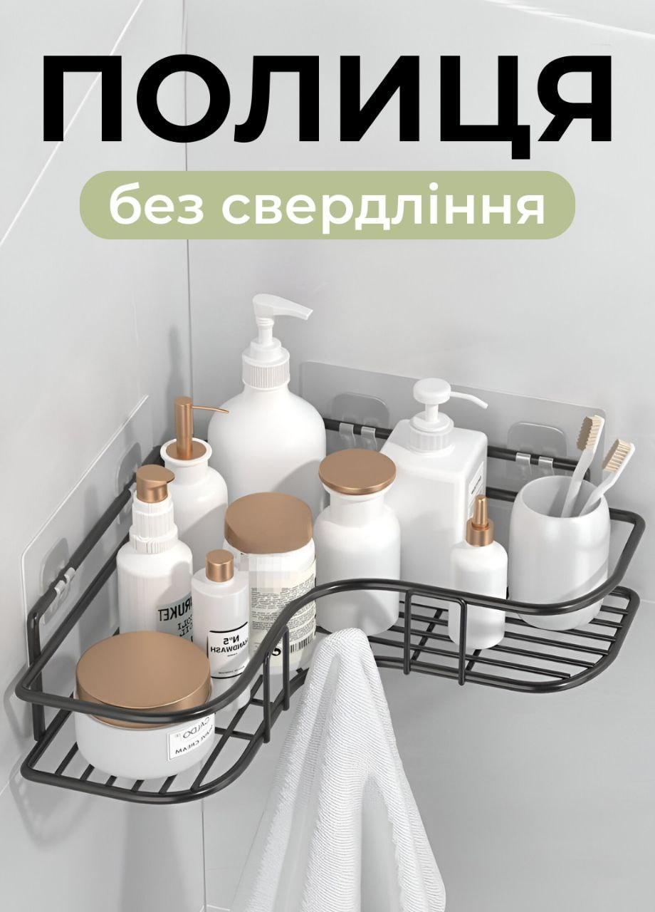 Полка угловая для ванной комнаты металлическая самоклеящаяся (400944) - фото 2 Полка угловая для ванной комнаты металлическая самоклеящаяся (400944) - фото 2