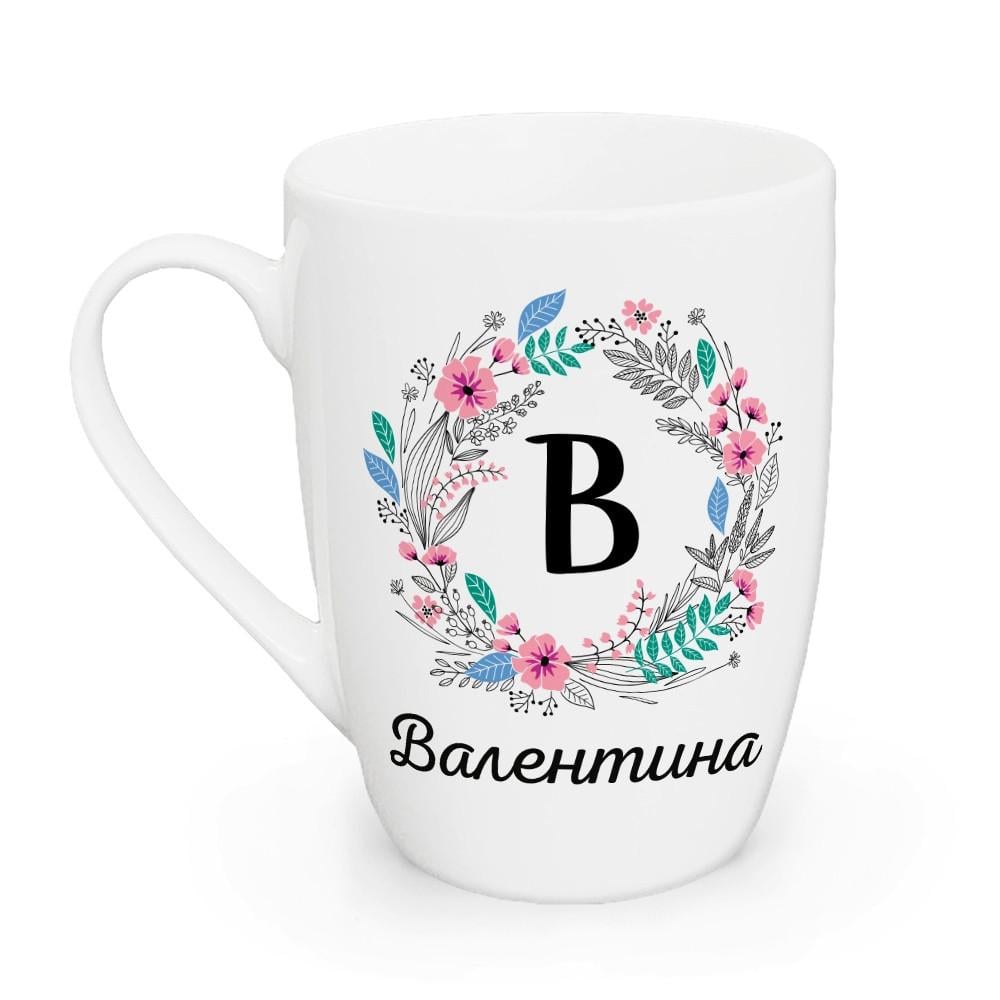 Чашка КВАРТ с надписью "Валентина" 360 мл (2403) Чашка КВАРТ с надписью "Валентина" 360 мл (2403)