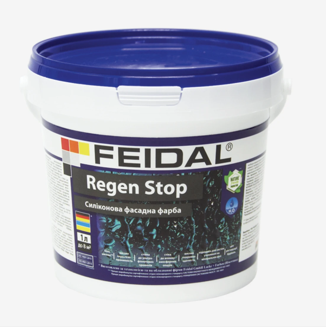 Краска силиконовая фасадная Feidal Regen Stop 1 л Белый (1886454954)